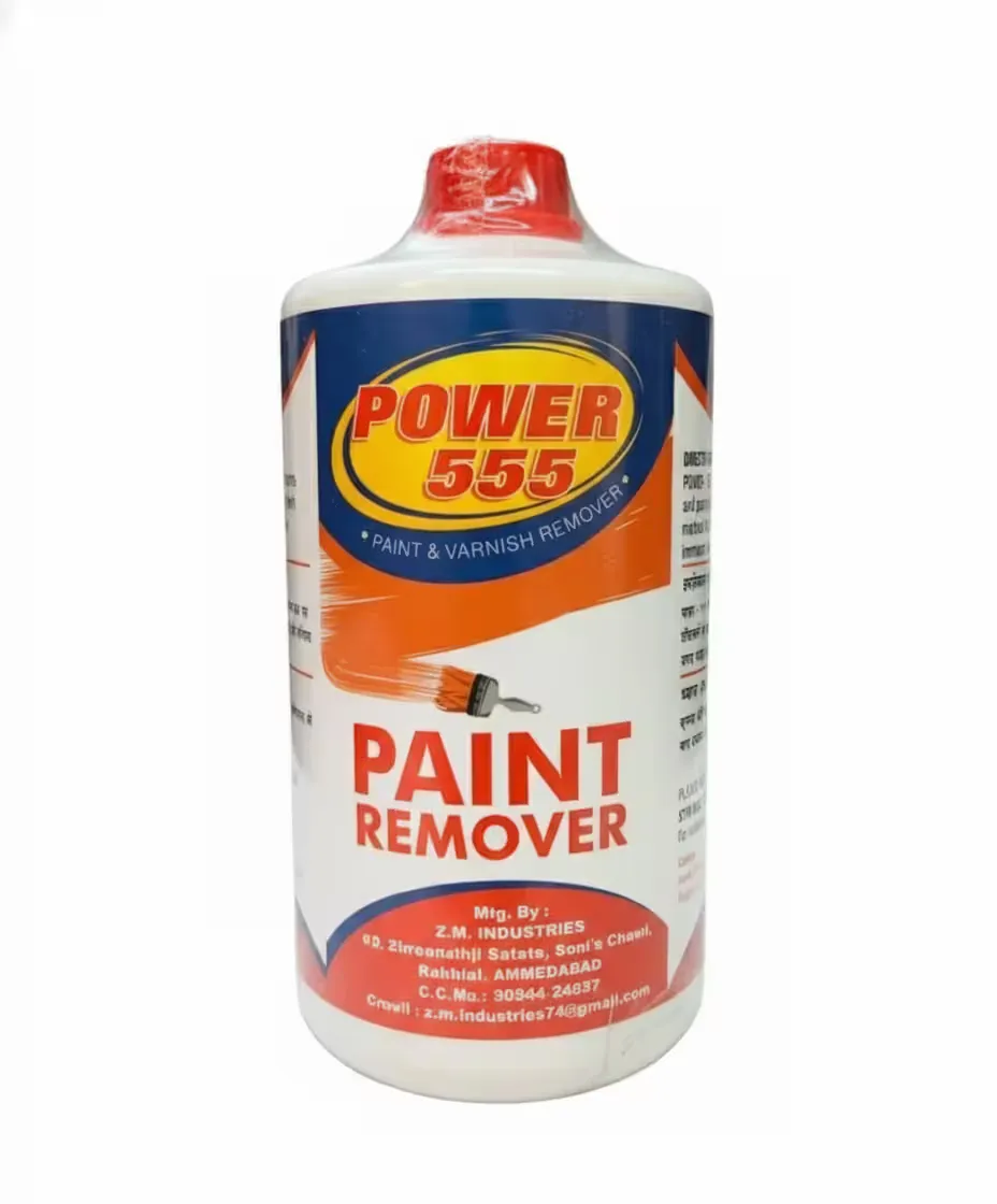 Power 555 Paint Remover 500g