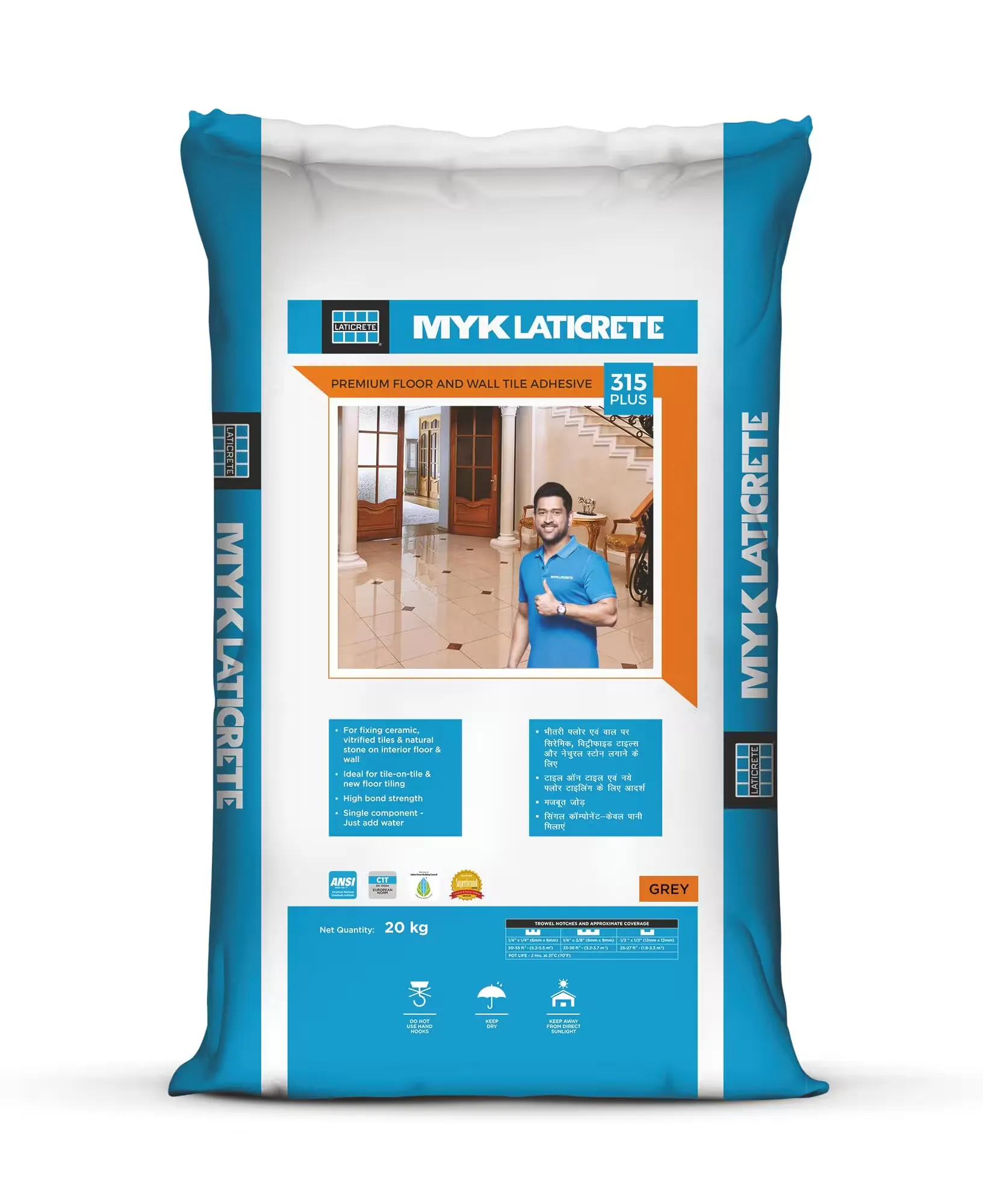 MYK LATICRETE 315Plus Premium Tile Adhesive20 KG Grey 